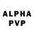 Героин VHQ Apk123