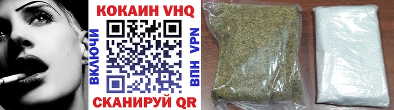 COCAIN Боливия сайты даркнета формула Железноводск