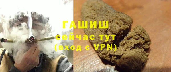 МДМА Алзамай
