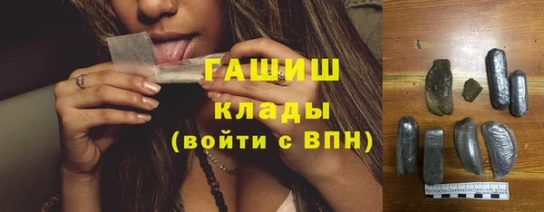 скорость Алексеевка