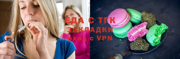 скорость Алексеевка