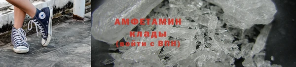 скорость Алексеевка