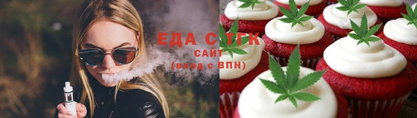 скорость Алексеевка