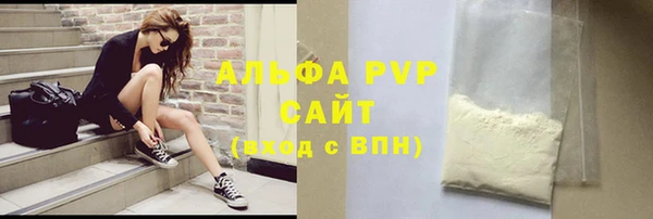 твердый Абаза