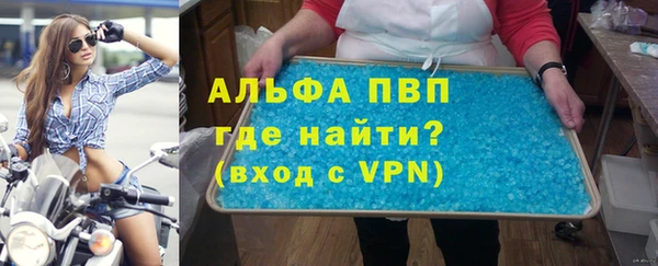 твердый Абаза