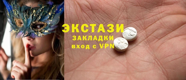 наркотики Зерноград