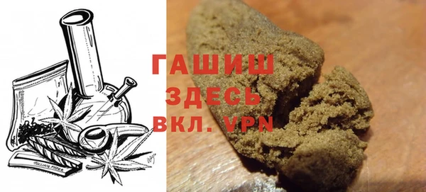 скорость Алексеевка