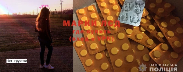 МДМА Алзамай