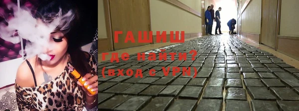 скорость Алексеевка