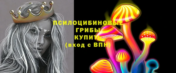 МДМА Алзамай